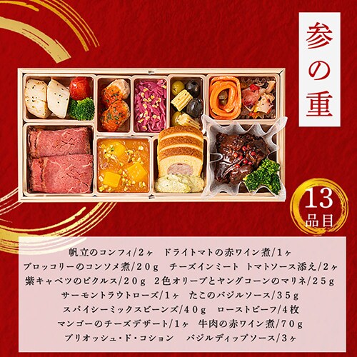 y28iځzƒ XȁdmI[huȌdi yԎwszyvUZNgzysz_4