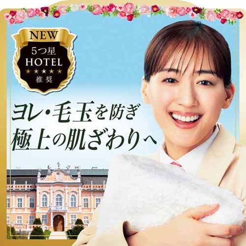 P&G mAnslX ӂ^b` { FxubT&t[ 450ml_2