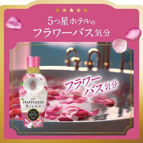 P&G mAnslX ӂ^b` { FxubT&t[ 450ml_5