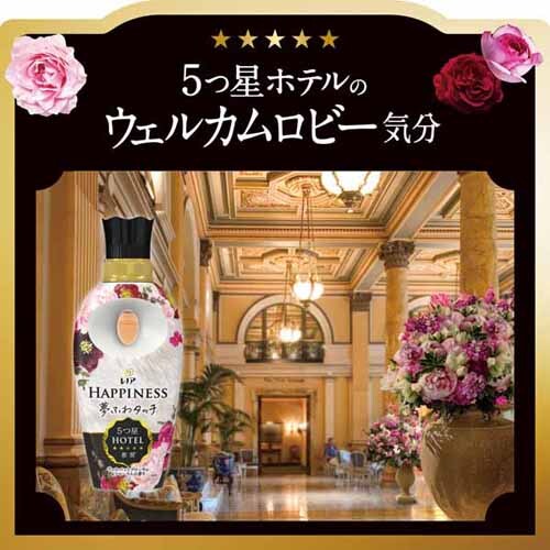 P&G mAnslX ӂ^b` { FxubT&t[ 450ml_6