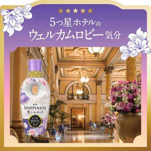 P&G mAnslX ӂ^b` { FxubT&t[ 450ml_9