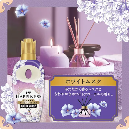 P&G レノアハピネス 夢ふわタッチ 詰替え特大 ウォームコットン&すずらん 1285ml_11