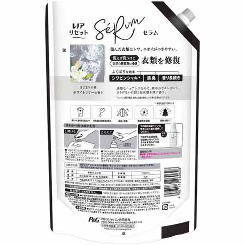 P&G mAZbgZ l  zCgs[`J~[ 1150ml_10