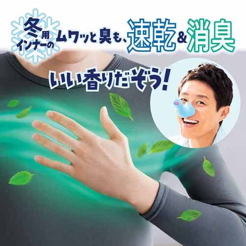 P&G mAL1week ߂p TCY 1510ml yvUZNgz_2