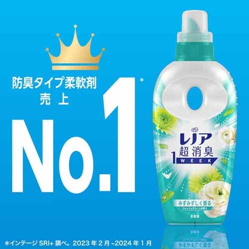 P&G mAL1week ߂p TCY 1510ml yvUZNgz_5