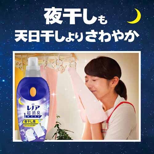 P&G mAL 1week { 銱p ANAiCgV{̍ 530ml _4