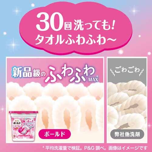 P&G {[hWF{[4D l KW{ v~AubT 64_3