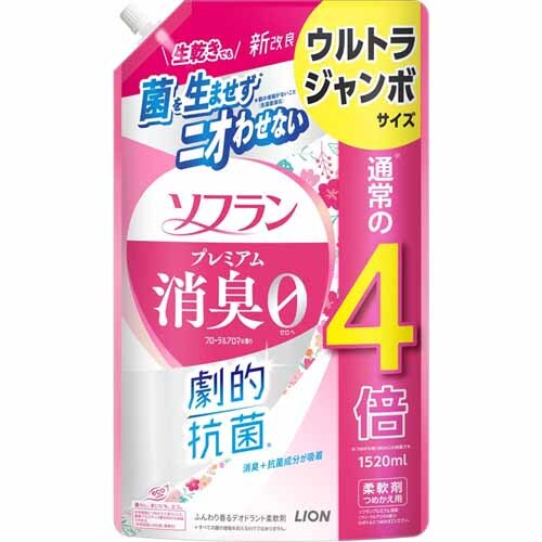 |Cg5{y6Zbgz LION \t v~AL l EgW{ t[A} 1520ml_8