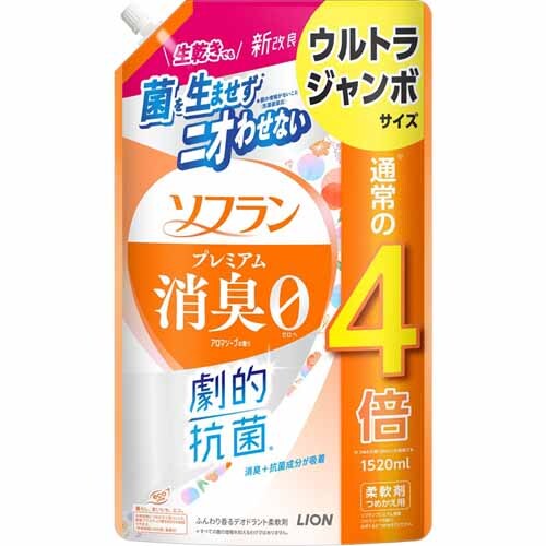|Cg5{y6Zbgz LION \t v~AL l EgW{ t[A} 1520ml_9