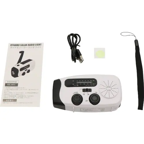 ダイナモソーラーラジオライト HDL-4973_5