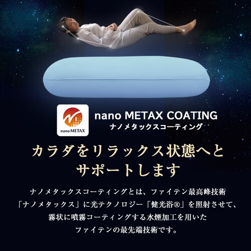bNXr[YNbV Phiten~r[YMAX _[NO[_2