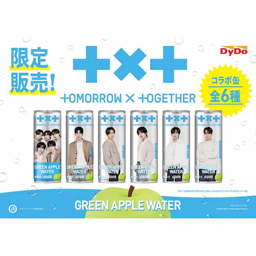 【30本】ダイドー T×T グリーンアップルウォーター_5