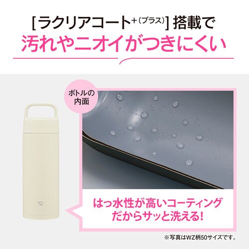  500ml ۈ V[X SM-RS65 @r nht XeX}O H@Ή O[yvUZNgz_4