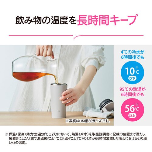  300ml ۈ V[X XeXL[^u[ SX-JS30 nht H@Ή pE_[sNyvUZNgz_4