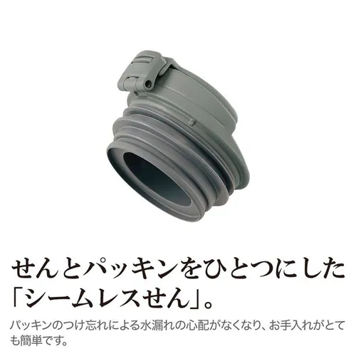 �ۈ� �X�e�����X�L�����[�^���u���[ SX-KA40 �t�H���X�g�O���[�y�v���U�Z���N�g�z_5