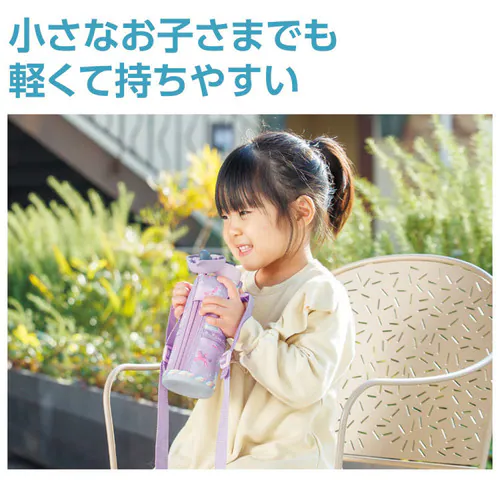 水筒 480ml 象印 キッズ ステンレスマグ SM-UA48 直飲み 熱中症対策 ダイナソーブルー【プラザセレクト】_5