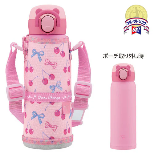 水筒 480ml 象印 キッズ ステンレスマグ SM-UA48 直飲み 熱中症対策 ダイナソーブルー【プラザセレクト】_10