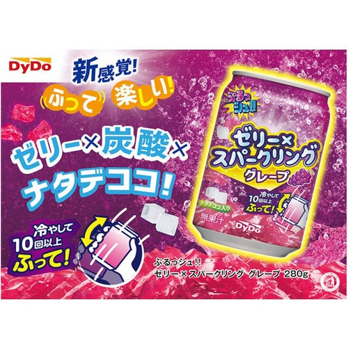 ぷるりん imgrc0332139600.jpg