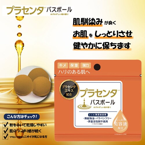 oX{[ 45g A\[gZbg 30ie5j A\[gZbg yvUZNgz_5