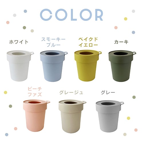 タップトラッシュ L 10L グレー【プラザセレクト】 7270801 │アイリス