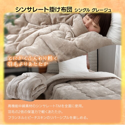 _ ΍ 3_^ |zc VO 􂦂 y ~p eNmX zbgJ[ybg 1 dCJ[ybg lp  dCXg[u ȃGl ^ Xg[u ԊO _4