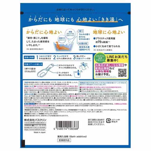 oXN  360g JE䊏ɒY_yvUZNgz_2