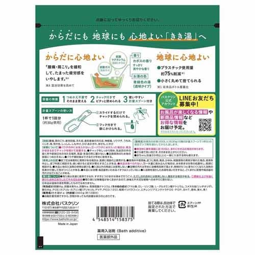 oXN  360g JE䊏ɒY_yvUZNgz_3