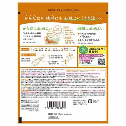 oXN  360g JE䊏ɒY_yvUZNgz_5