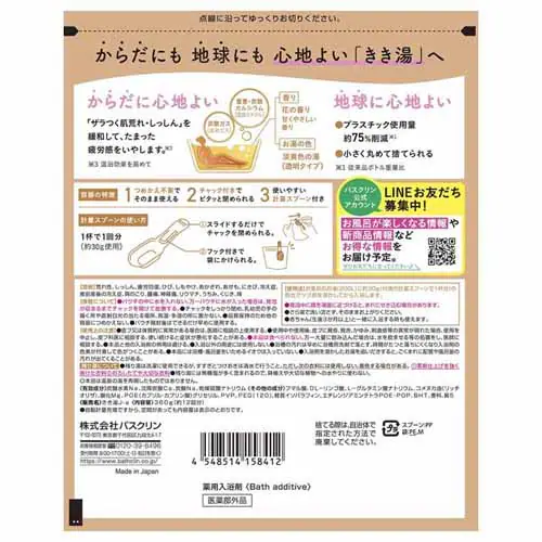 oXN  360g JE䊏ɒY_yvUZNgz_7