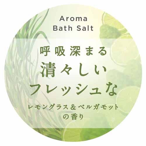 バスクリン アーユルタイム ボトル 520g リフレッシュデイ【プラザ