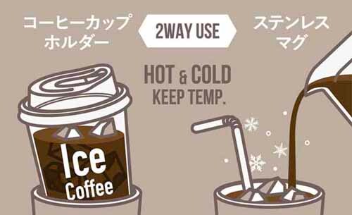 GO MUG M Cgx[WyvUZNgz_4