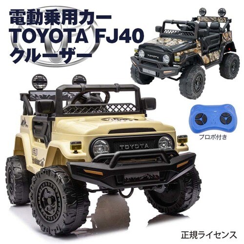 SIS dpJ[ TOYOTA FJ40 N[U[ JJ2099 ubNyԎwszyvUZNgzysz_2