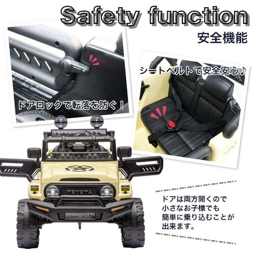 SIS dpJ[ TOYOTA FJ40 N[U[ JJ2099 ubNyԎwszyszyszyvUZNgz_8