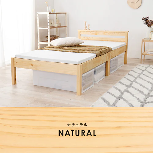 ベッド シングル 3分組立 ネジ無し ライトブラウン【時間指定不可】【代引き不可】_16