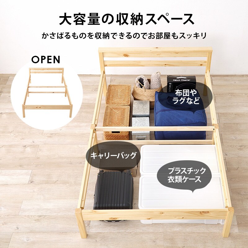 セミオーダー❀受付ページ❀ キンブレシート オーダー セミオーダー