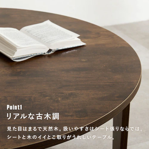 折れ脚テーブル MT-6868-NA ナチュラル【時間指定不可】【プラザセレクト】【代引き不可】_6