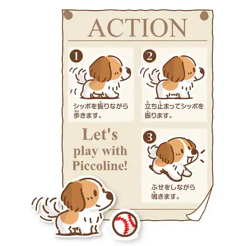 �s�b�R���[�l �g�C�v�[�h���y�v���U�Z���N�g�z_5