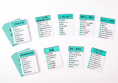 t̂͂ČQ[ yvUZNgz_2