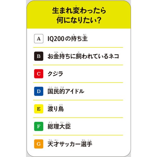 T^ lς3ʂ܂œĂQ[ yvUZNgz_3