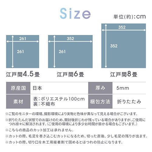 ~lJ[ybg o^ ]ˊ 4.5/6/8 350123745 350123845 350123945 350123760 350123860 350123960 yvUZNgz_16