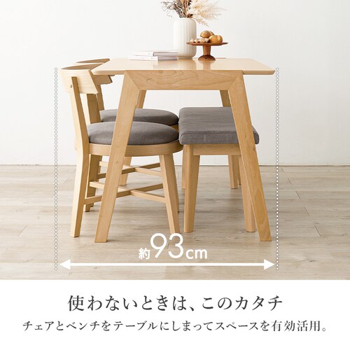 y3z_CjO4_Zbg MI-860936NABE-4S yԎwszyszyszyvUZNgz_15