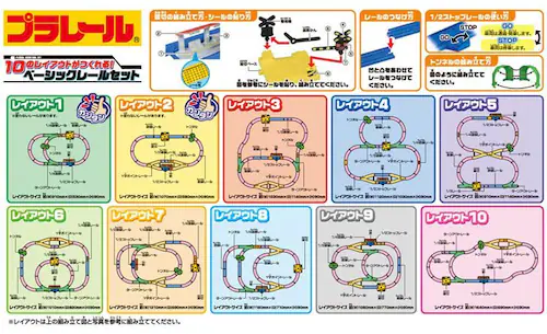 10̃CAEgI[x[VbNZbg yvUZNgz_3