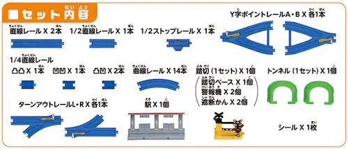 10̃CAEgI[x[VbNZbg yvUZNgz_4