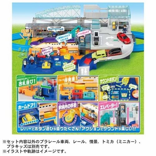 o[ŃANVTEhIrbOXe[V yvUZNgz_2