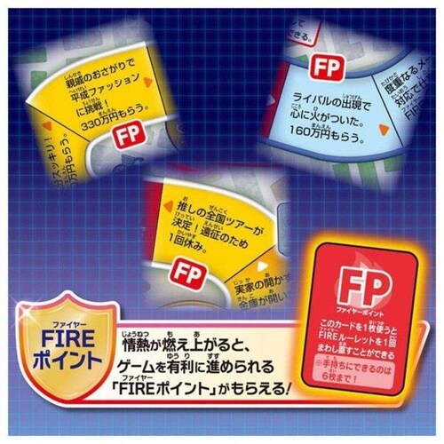 lQ[ FIRE yvUZNgz_5
