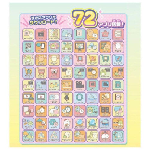 傫ȉʂŐELI݂RX}zCh yvUZNgz_10