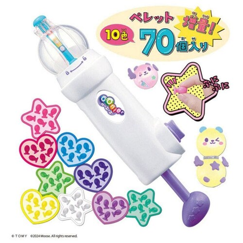 �E�[�j�[�Y �|���v���Z�b�g �y�v���U�Z���N�g�z_2