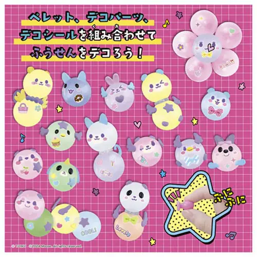 E[j[Y |vZbg yvUZNgz_5