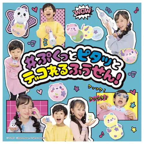 E[j[Y |vZbg yvUZNgz_6