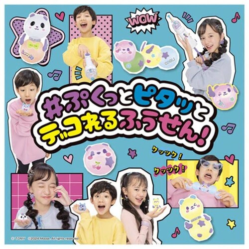 �E�[�j�[�Y �|���v���Z�b�g �y�v���U�Z���N�g�z_6